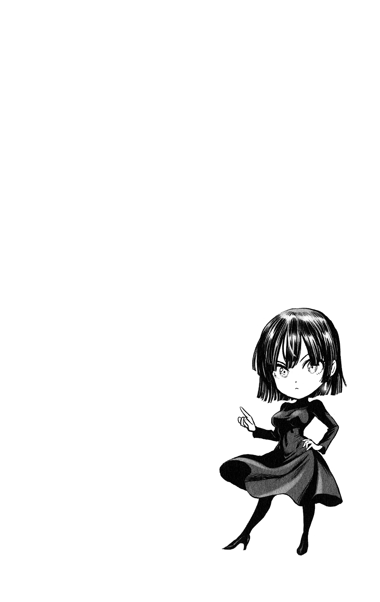 One Punch Man - Chapter 121.5 image 13